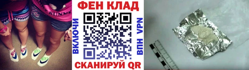 Купить где  Людиново  Амфетамин 98% 