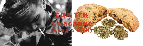амф Магадан