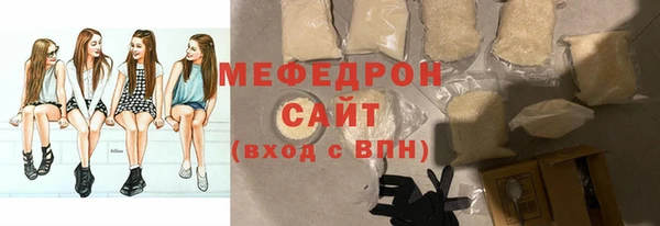 первитин Майский