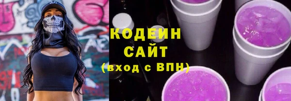 амф Магадан