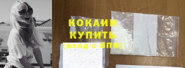 первитин Майский