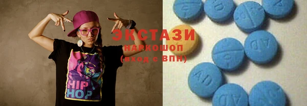 амф Магадан