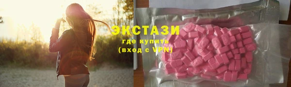 первитин Майский
