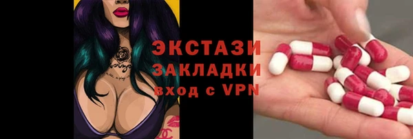 первитин Майский