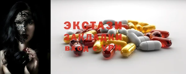 амф Магадан