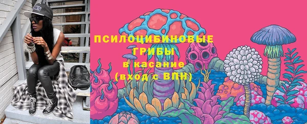 первитин Майский