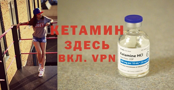 индика Магас