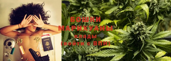 амф Магадан