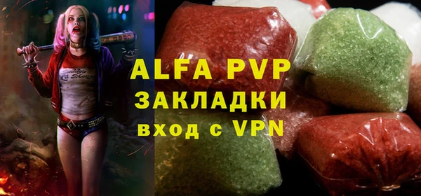 амф Магадан