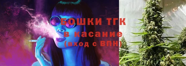 первитин Майский