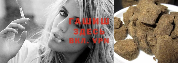 амф Магадан