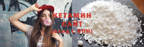 первитин Майский