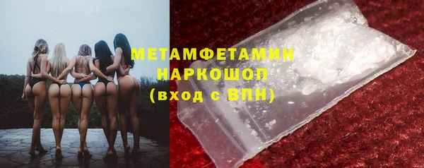 индика Магас