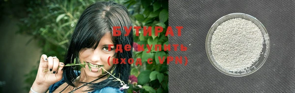 амф Магадан