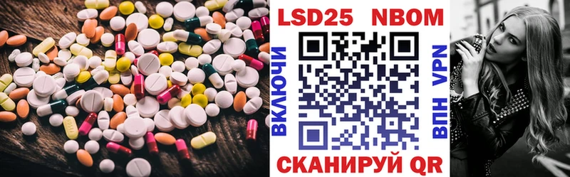 Купить где  Людиново  Лсд 25 экстази ecstasy 