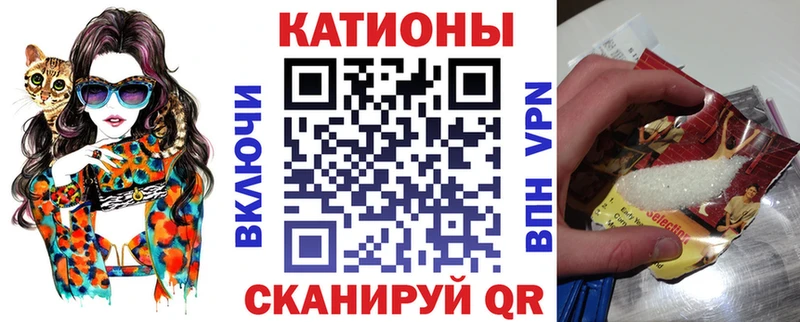 Купить закладки  Людиново  МЯУ-МЯУ mephedrone 